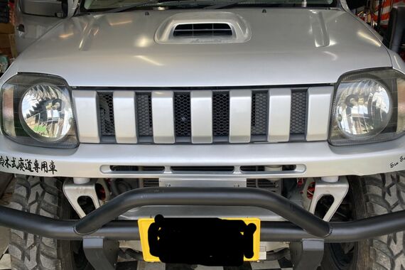 ジムニー　ルームクリーニング