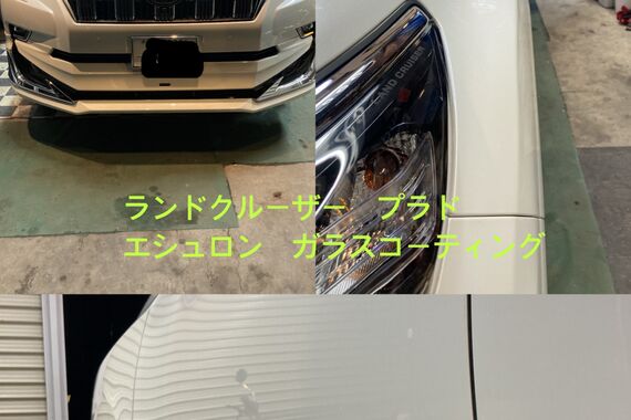 コーティング塗布後