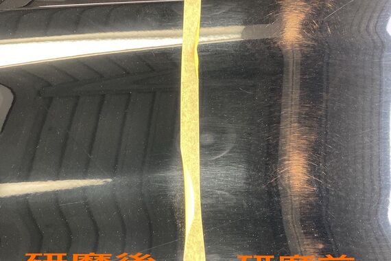 ボンネット　研磨