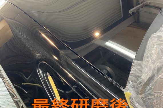 ボンネット　最終磨き