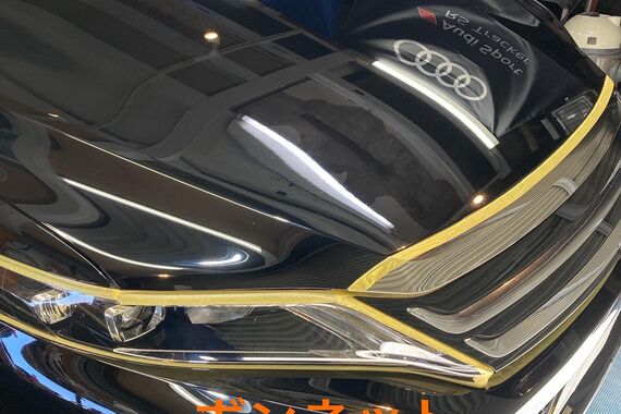 ボンネット　初段回研磨