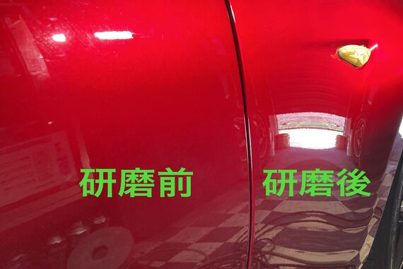 運転席側研磨作業