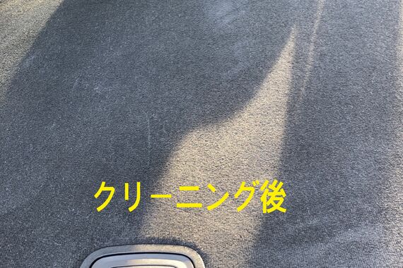 トランクルーム　クリーニングあと