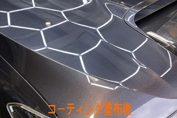 コーティング塗布後