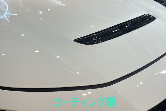 セラミックコーティング塗布
